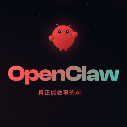 OpenClaw小白安装指南！0-1教你云部署小龙虾🦞